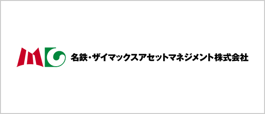 名鉄・ザイマックスアセットマネジメント株式会社
