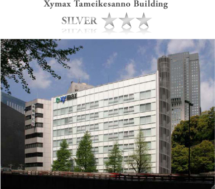 Xymax Tameikesanno Building