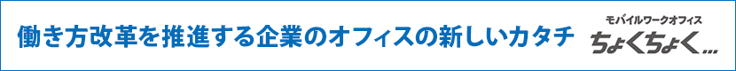 wysiwyg_20161027_1.png