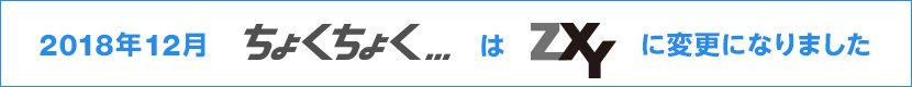 wysiwyg_20170327_1.jpg