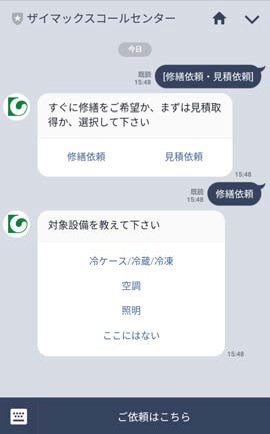 wysiwyg_20170526_3.jpg
