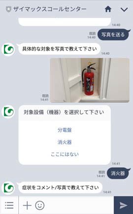 wysiwyg_20170526_4.jpg